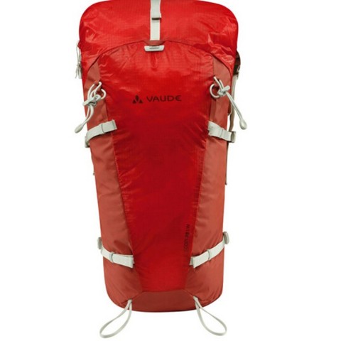 VAUDE巍德（德國）登山包 專業戶外運動時尚休閑輕量化雙肩背包12151